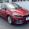 bmw 2-series 2019 -BMW--BMW 2 Series LDA-2E20--WBA7P120805N27670---BMW--BMW 2 Series LDA-2E20--WBA7P120805N27670- image 18