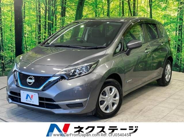 nissan note 2018 -NISSAN--Note DAA-HE12--HE12-152555---NISSAN--Note DAA-HE12--HE12-152555- image 1