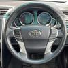toyota mark-x 2014 -TOYOTA--MarkX DBA-GRX130--GRX130-6085843---TOYOTA--MarkX DBA-GRX130--GRX130-6085843- image 7