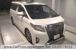 toyota alphard 2015 -TOYOTA 【宇都宮 335ﾒ428】--Alphard GGH35W-0003221---TOYOTA 【宇都宮 335ﾒ428】--Alphard GGH35W-0003221-