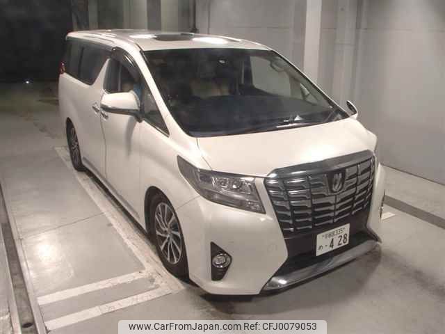 toyota alphard 2015 -TOYOTA 【宇都宮 335ﾒ428】--Alphard GGH35W-0003221---TOYOTA 【宇都宮 335ﾒ428】--Alphard GGH35W-0003221- image 1