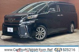toyota vellfire 2017 CFJ1575216