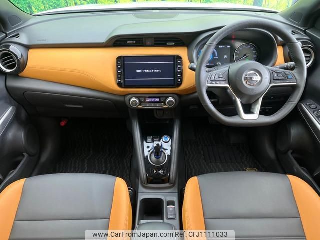 nissan nissan-others 2021 quick_quick_P15_P15-027177 image 2