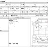 toyota spade 2015 -TOYOTA 【横浜 548ﾋ1011】--Spade DBA-NCP141--NCP141-9167150---TOYOTA 【横浜 548ﾋ1011】--Spade DBA-NCP141--NCP141-9167150- image 3