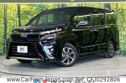 toyota voxy 2021 -TOYOTA--Voxy 3BA-ZRR80W--ZRR80-0649720---TOYOTA--Voxy 3BA-ZRR80W--ZRR80-0649720-