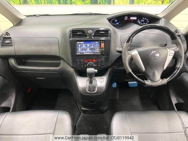 nissan serena 2012 -NISSAN--Serena DBA-C26--C26-033325---NISSAN--Serena DBA-C26--C26-033325- image 2