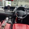 lexus es 2019 CFJ7660207 image 8