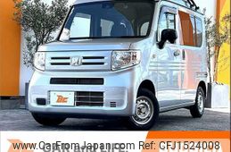 honda n-van 2021 CFJ1524008