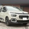 citroen berlingo 2020 CFJ1858465 image 5
