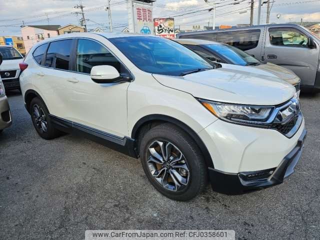 honda cr-v 2022 -HONDA 【大阪 000】--CR-V 6BA-RW1--RW1-1300310---HONDA 【大阪 000】--CR-V 6BA-RW1--RW1-1300310- image 2