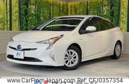 toyota prius 2017 -TOYOTA--Prius DAA-ZVW50--ZVW50-6079842---TOYOTA--Prius DAA-ZVW50--ZVW50-6079842-