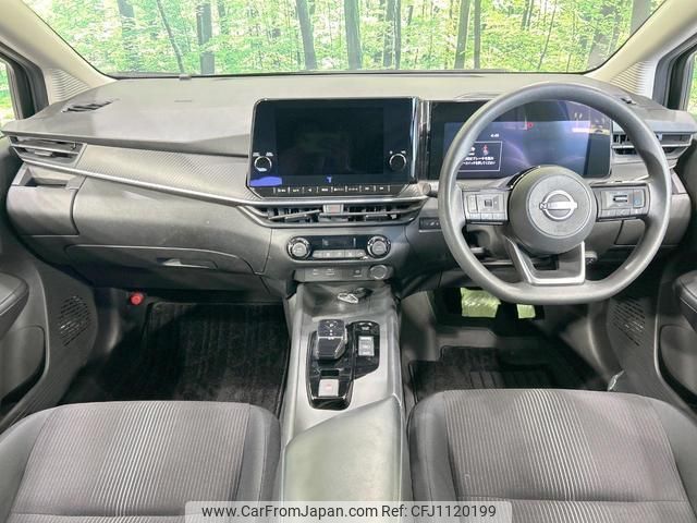 nissan note 2022 quick_quick_E13_E13-042781 image 2
