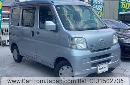 daihatsu hijet-van 2008 CFJ1502736