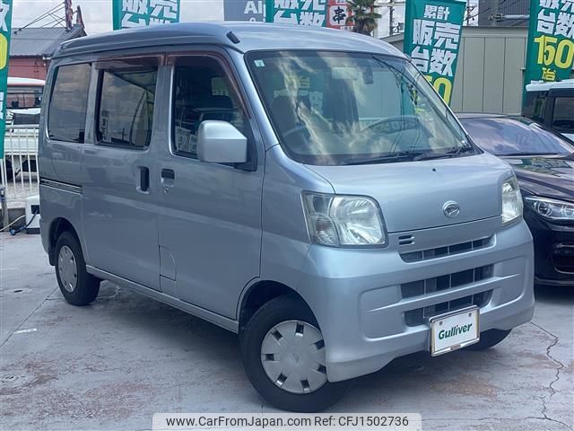 daihatsu hijet-van 2008 CFJ1502736 image 1