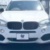 bmw x5 2016 CFJ1667943 image 14