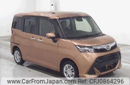 daihatsu thor 2020 -DAIHATSU--Thor M910S--0013357---DAIHATSU--Thor M910S--0013357-