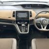 nissan serena 2016 -NISSAN--Serena DAA-GFC27--GFC27-017112---NISSAN--Serena DAA-GFC27--GFC27-017112- image 18