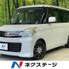 suzuki spacia 2013 CFJ1558507 image 1