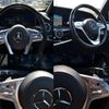 mercedes-benz s-class 2019 quick_quick_LDA-222034_WDD2220342A437069 image 18