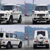 mercedes-benz g-class 2013 quick_quick_99999_WDB4632741X207874 image 1