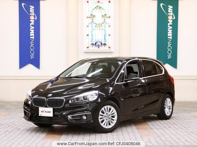 bmw 2-series 2017 quick_quick_2A15_WBA2A32070V464892 image 1