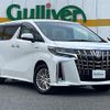 toyota alphard 2019 -TOYOTA--Alphard DAA-AYH30W--AYH30-0098123---TOYOTA--Alphard DAA-AYH30W--AYH30-0098123- image 1