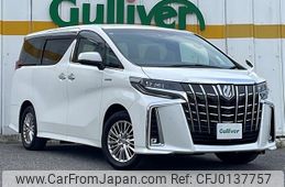 toyota alphard 2019 -TOYOTA--Alphard DAA-AYH30W--AYH30-0098123---TOYOTA--Alphard DAA-AYH30W--AYH30-0098123-