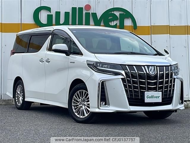 toyota alphard 2019 -TOYOTA--Alphard DAA-AYH30W--AYH30-0098123---TOYOTA--Alphard DAA-AYH30W--AYH30-0098123- image 1