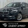 bmw 2-series 2019 -BMW--BMW 2 Series LDA-2E20--WBA7P12030EP90049---BMW--BMW 2 Series LDA-2E20--WBA7P12030EP90049- image 1