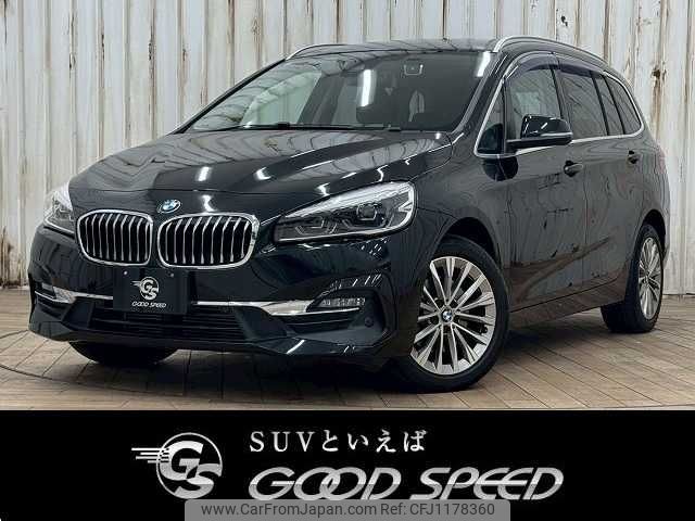 bmw 2-series 2019 -BMW--BMW 2 Series LDA-2E20--WBA7P12030EP90049---BMW--BMW 2 Series LDA-2E20--WBA7P12030EP90049- image 1