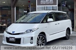 toyota estima-hybrid 2014 -TOYOTA--Estima Hybrid DAA-AHR20W--AHR20-0002769---TOYOTA--Estima Hybrid DAA-AHR20W--AHR20-0002769-