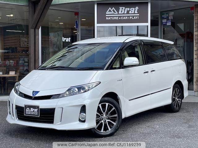 toyota estima-hybrid 2014 -TOYOTA--Estima Hybrid DAA-AHR20W--AHR20-0002769---TOYOTA--Estima Hybrid DAA-AHR20W--AHR20-0002769- image 1
