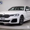 bmw 5-series 2020 CFJ1513149 image 1