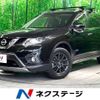 nissan x-trail 2016 -NISSAN--X-Trail DAA-HNT32--HNT32-109458---NISSAN--X-Trail DAA-HNT32--HNT32-109458- image 1