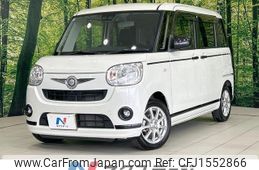 daihatsu move-canbus 2020 CFJ1552866