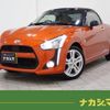 daihatsu copen 2014 quick_quick_DBA-LA400K_LA400K-0007061 image 1