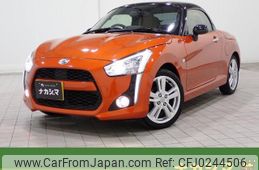 daihatsu copen 2014 quick_quick_DBA-LA400K_LA400K-0007061