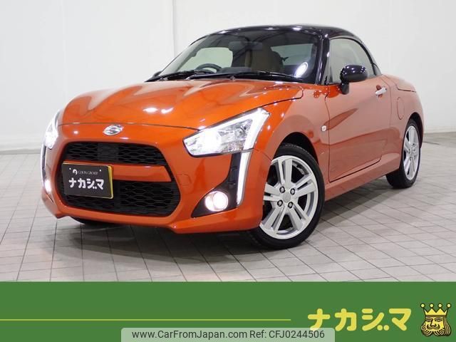 daihatsu copen 2014 quick_quick_DBA-LA400K_LA400K-0007061 image 1