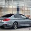 bmw 5-series 2017 -BMW--BMW 5 Series LDA-JC20--WBAJC32050B076129---BMW--BMW 5 Series LDA-JC20--WBAJC32050B076129- image 15