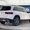 mercedes-benz glb-class 2021 CFJ1776625 image 19