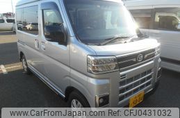 daihatsu atrai 2023 quick_quick_3BD-S700V_S700V-0071662