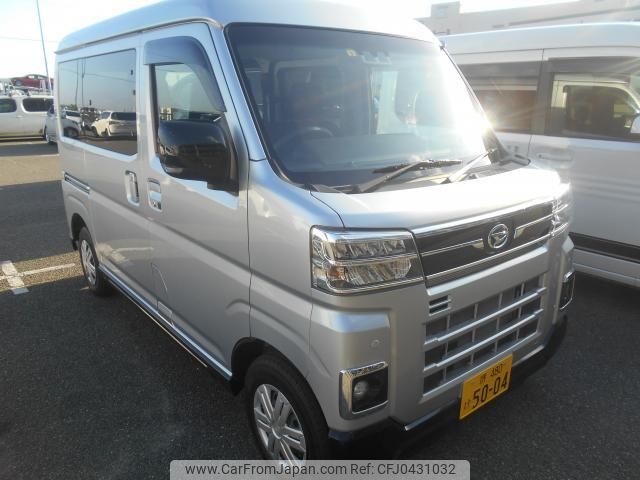 daihatsu atrai 2023 quick_quick_3BD-S700V_S700V-0071662 image 1