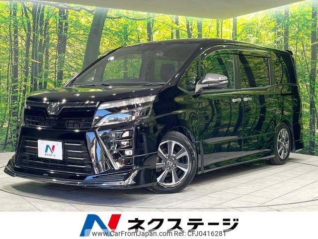 toyota voxy 2018 -TOYOTA--Voxy DBA-ZRR80W--ZRR80-0457895---TOYOTA--Voxy DBA-ZRR80W--ZRR80-0457895- image 1