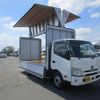 hino dutro 2024 -HINO--Hino Dutoro 2KG-XZU710M--XZU710-0038921---HINO--Hino Dutoro 2KG-XZU710M--XZU710-0038921- image 2