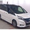 nissan serena 2019 -NISSAN--Serena DAA-HFC27--HFC27-045347---NISSAN--Serena DAA-HFC27--HFC27-045347- image 1