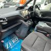 toyota noah 2015 -TOYOTA 【名変中 】--Noah ZWR80G--0096832---TOYOTA 【名変中 】--Noah ZWR80G--0096832- image 5