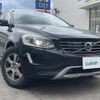 volvo xc60 2014 -VOLVO--Volvo XC60 DBA-DB420XC--YV1DZ40MDE2562389---VOLVO--Volvo XC60 DBA-DB420XC--YV1DZ40MDE2562389- image 1