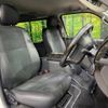 toyota hiace-van 2018 CFJ1727581 image 9