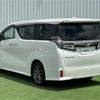 toyota vellfire 2020 -TOYOTA--Vellfire DBA-AGH30W--AGH30-0299837---TOYOTA--Vellfire DBA-AGH30W--AGH30-0299837- image 15