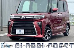 daihatsu tanto 2022 -DAIHATSU 【名変中 】--Tanto LA650S--0234978---DAIHATSU 【名変中 】--Tanto LA650S--0234978-